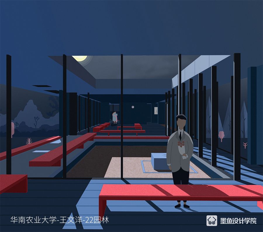 墨鱼设计学院 | 学员作品 | 插画风效果图