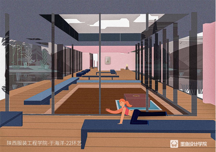 墨鱼设计学院 | 学员作品 | 插画风效果图