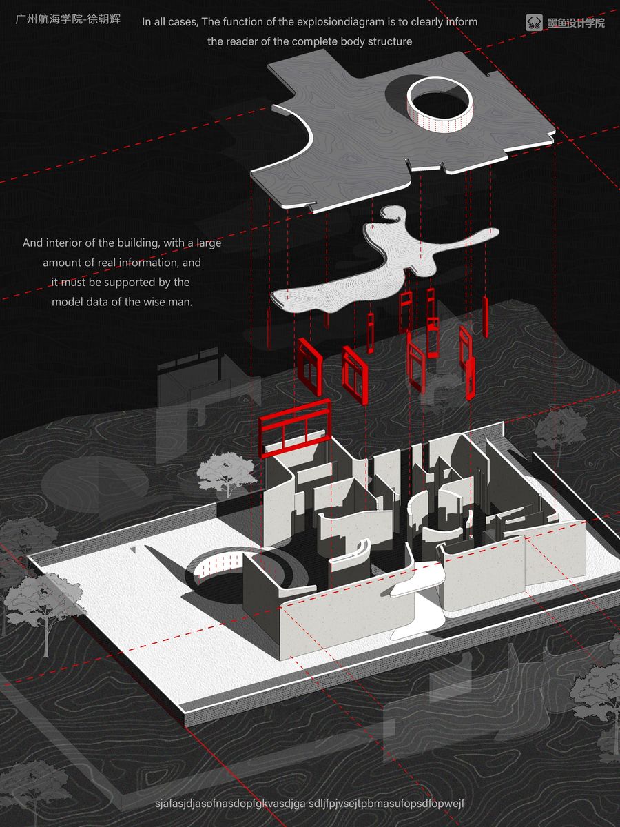 墨鱼设计学院 | 学员作品 | 爆炸图