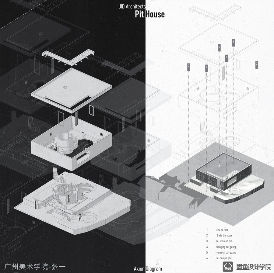 扮家家室内设计网