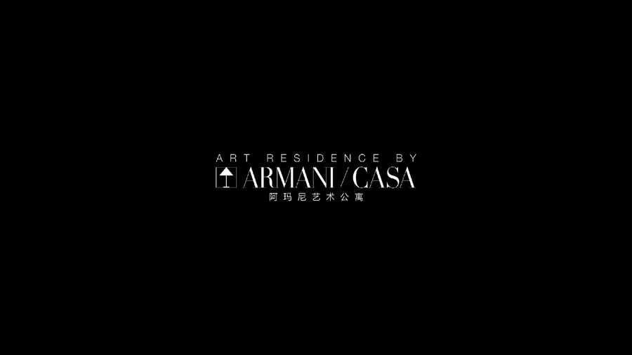 《Armani Casa-成都阿玛尼超级奢华艺术公寓》方案+效果图+CAD施工图+实景图