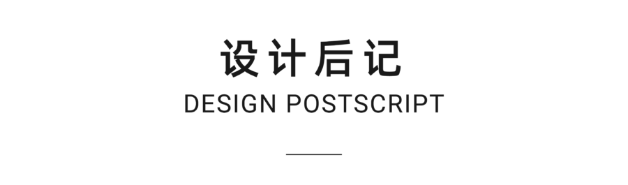 創(chuàng)意設計