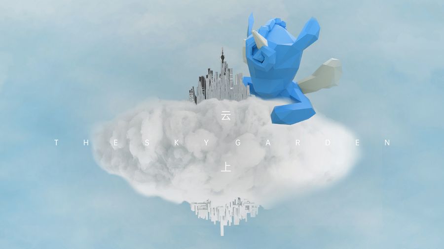 售樓處