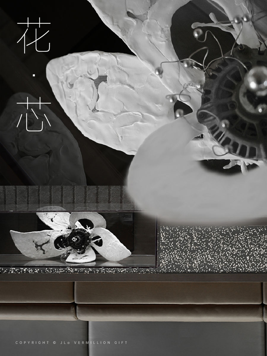 售樓處