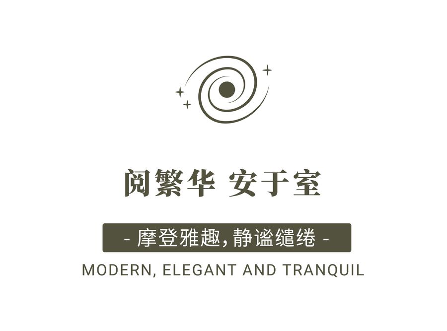 JLa設計集團｜長春保利朗閱疊墅：銜夢自然的都會詩墅