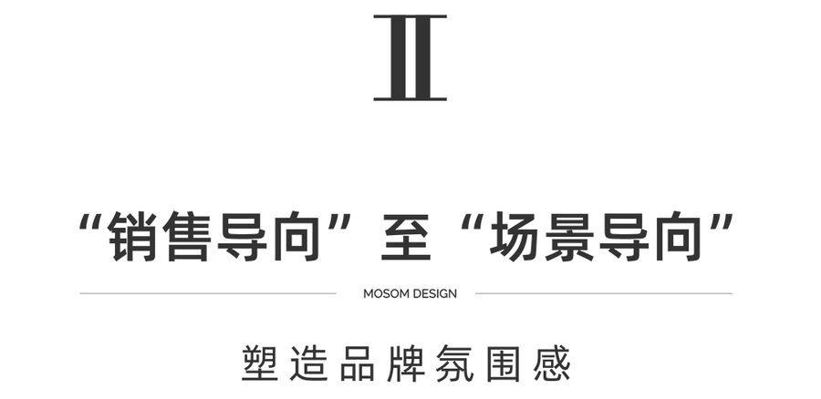 设计心得