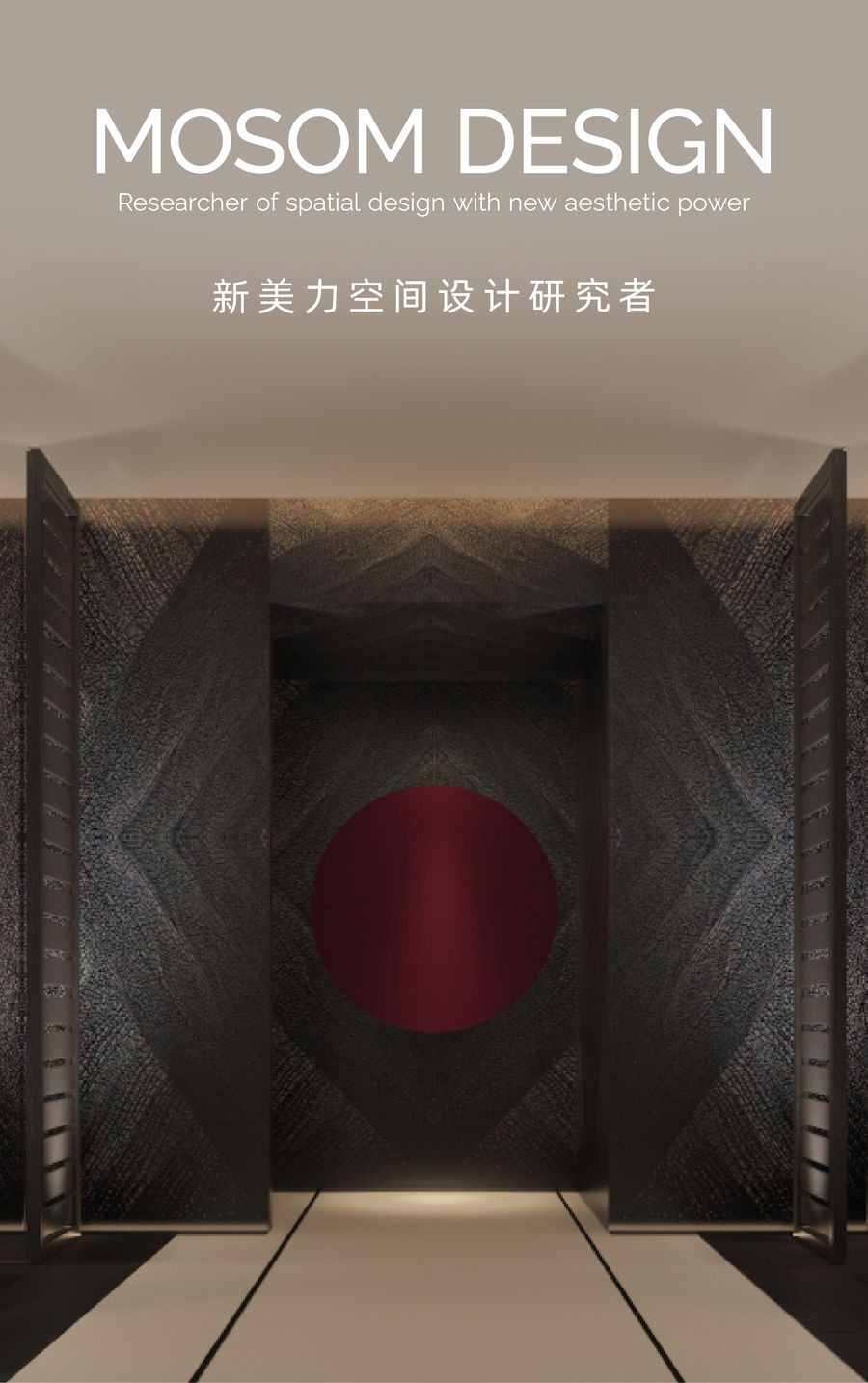 扮家家室內設計網