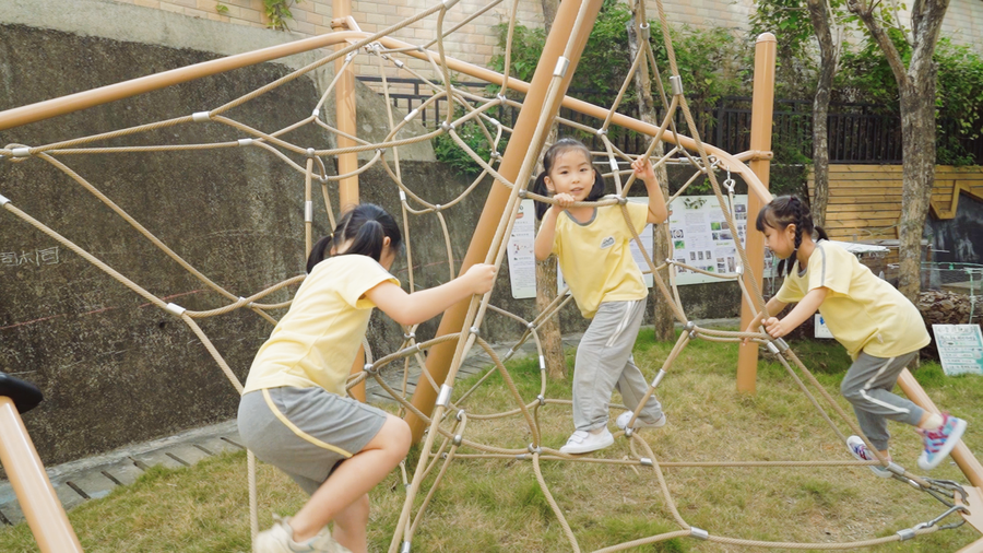 幼兒園游樂設備