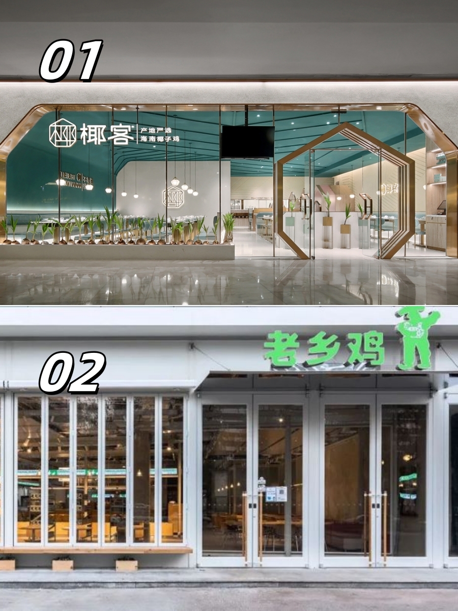 扮家家室內設計網
