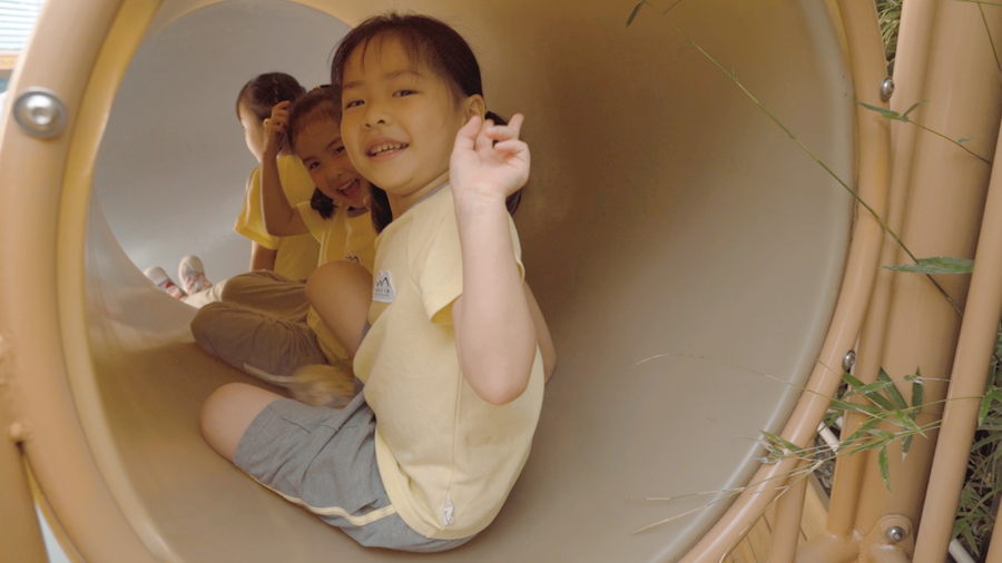 學校