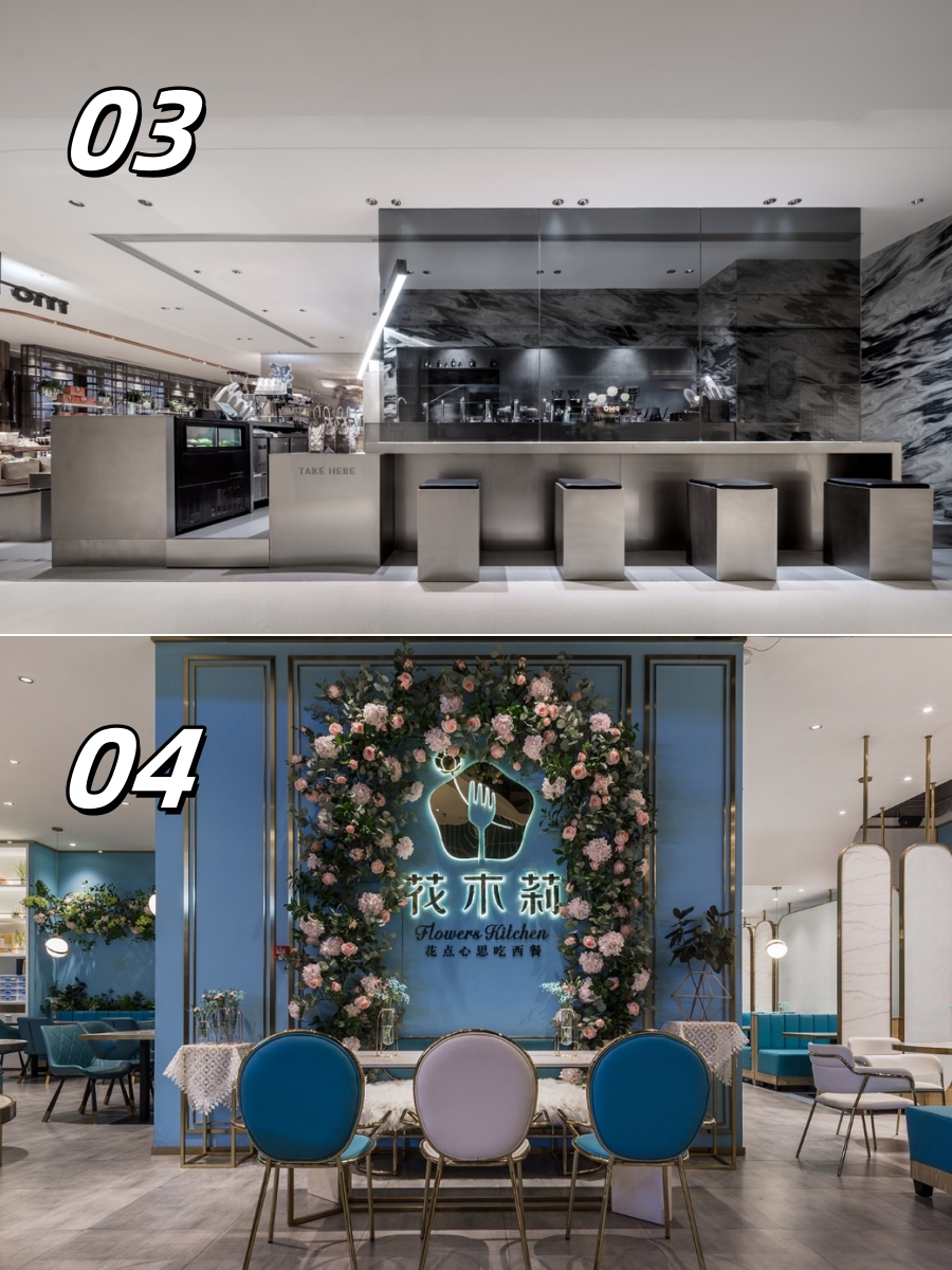 2025年度十大餐飲空間設計公司排行榜：美學與商業價值的完美共生