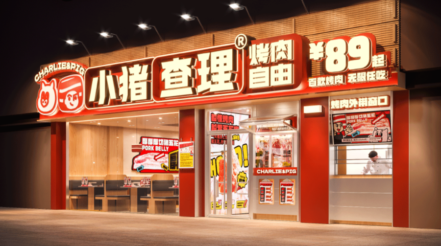 扮家家室内设计网
