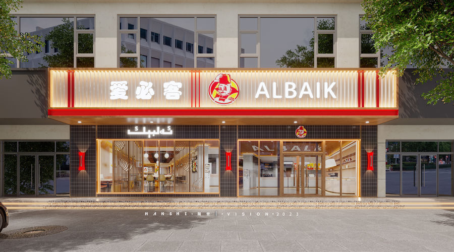 寫實渲染