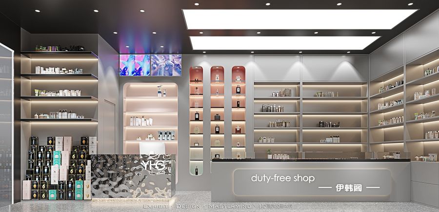 混沌空間寫實表現||現代工裝美妝店
