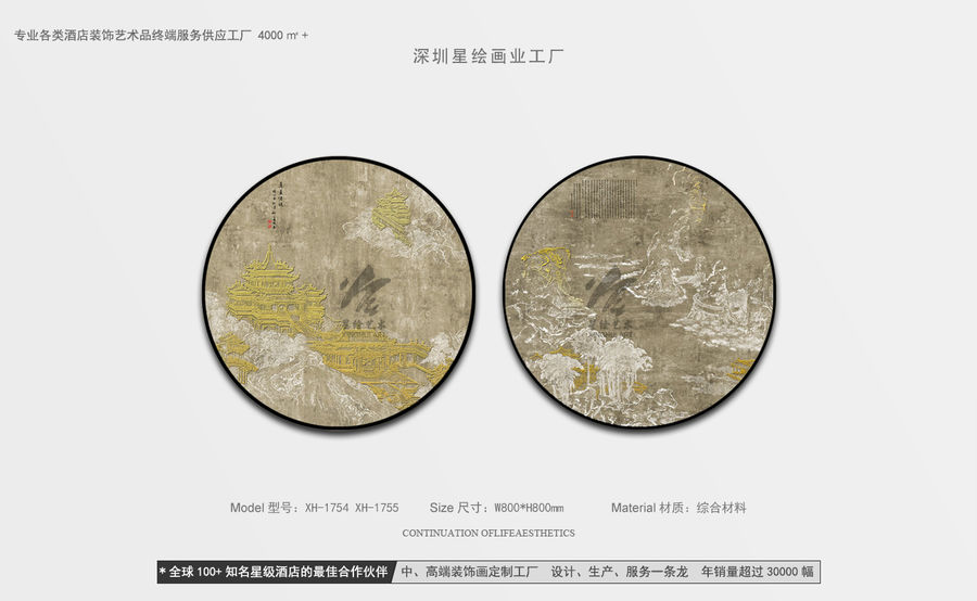 扮家家室內設計網(wǎng)