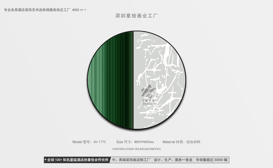 扮家家室內設計網(wǎng)