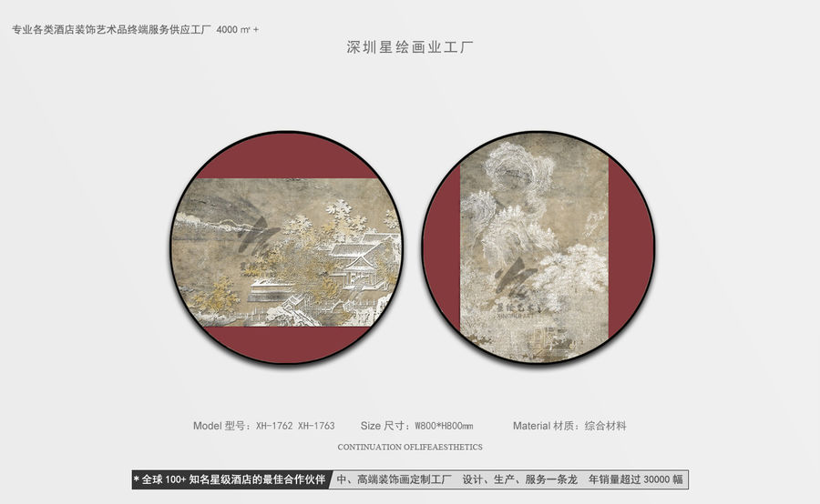 扮家家室內設計網(wǎng)