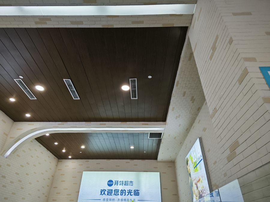 扮家家室內設計網