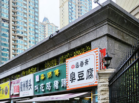 腾升装饰|郑州恒大绿洲首期、二期商铺外立面装修工程