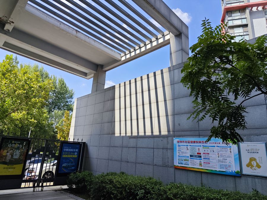 騰升裝飾|鄭州青春悅園社區住宅樓外墻施工項目02