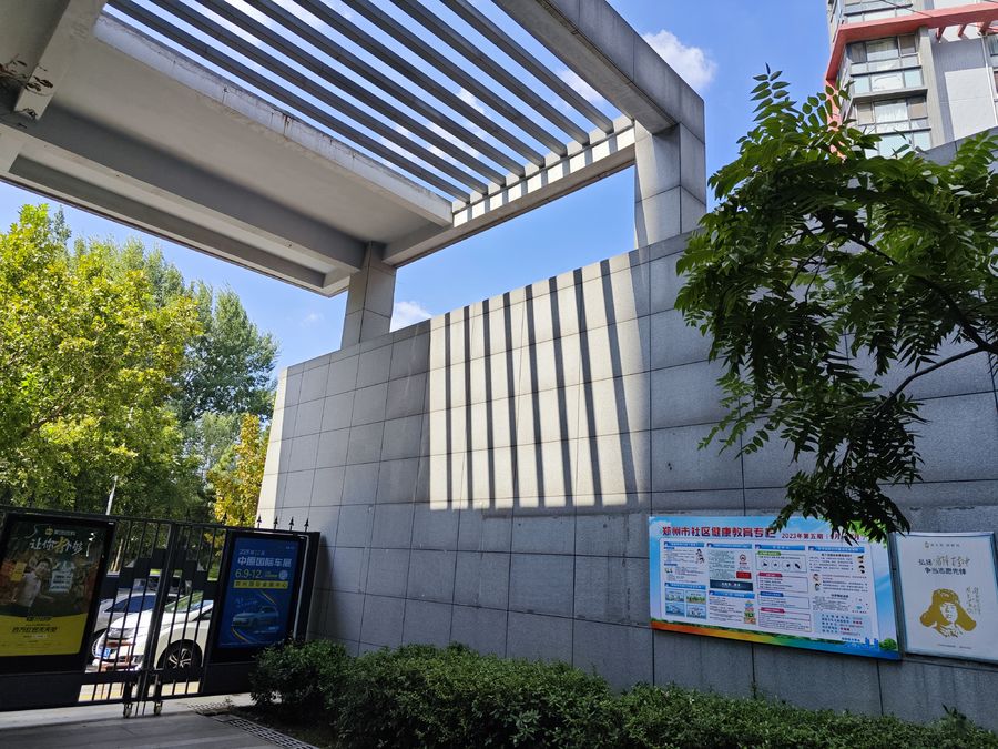 腾升装饰|郑州青春悦园社区住宅楼外墙施工项目02