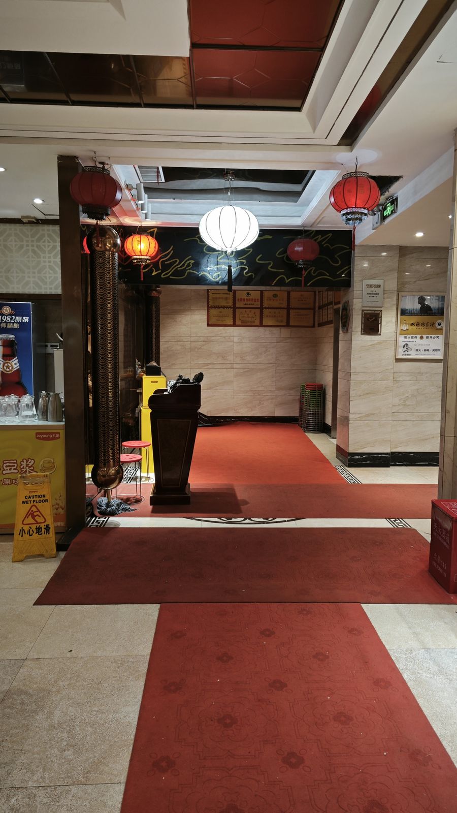 腾升装饰|郑州烤鸭总店室内外装修