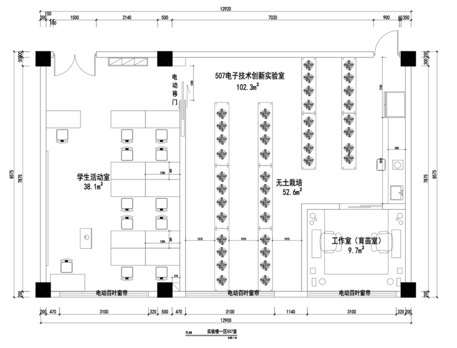 扮家家室内设计网