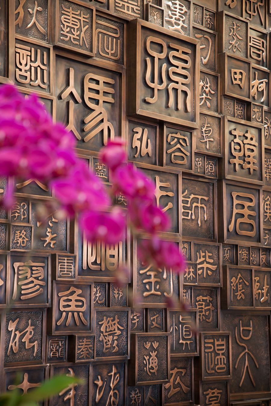 售樓處