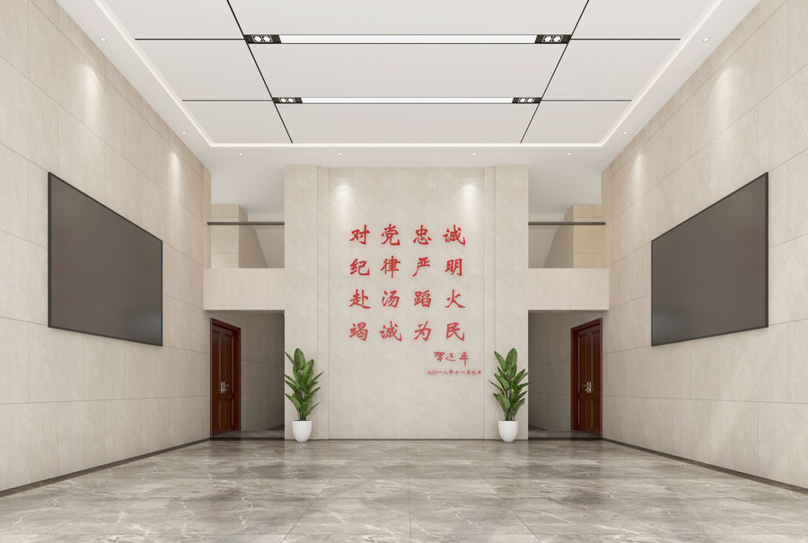 腾升装饰|亳州消防站办公楼装修设计