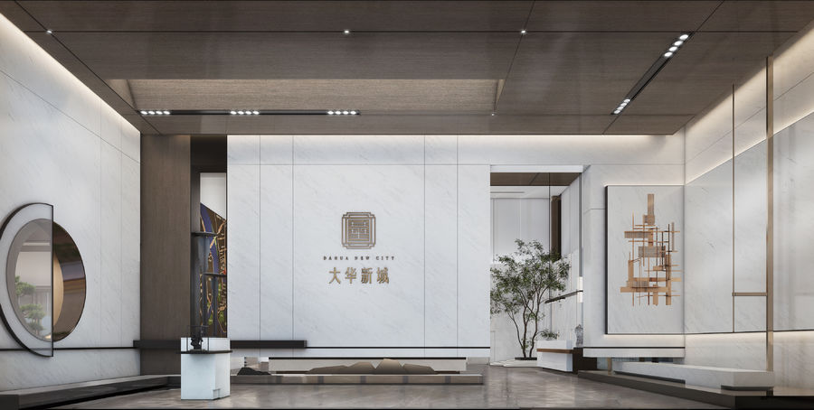 售樓處設(shè)計