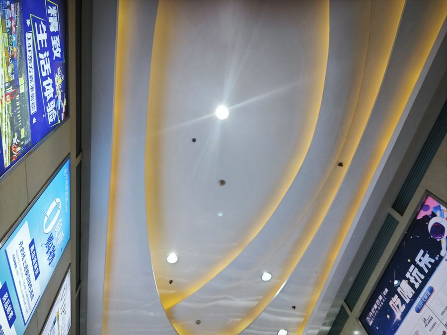 原創作品
