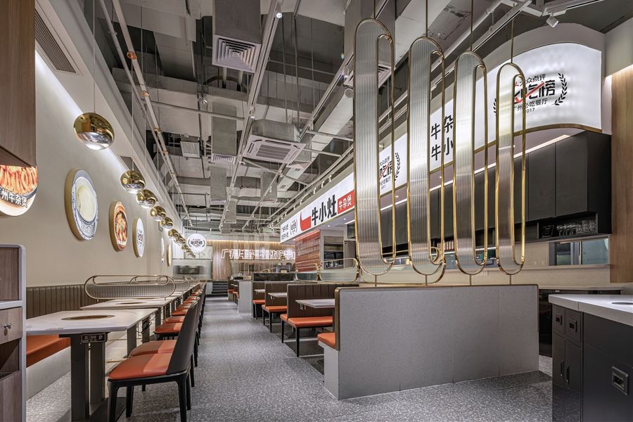 飯店