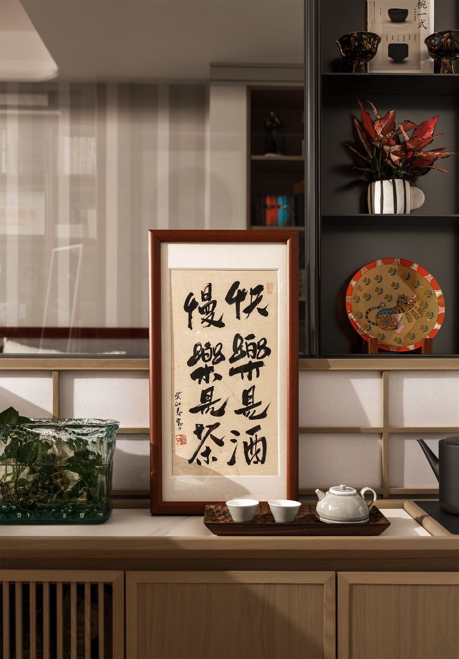 扮家家室內設計網