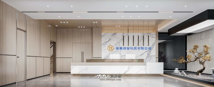 商業(yè)快速