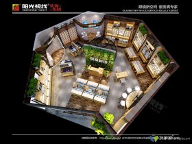 快时尚眼镜店