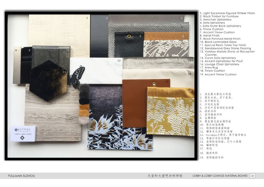 大师精品