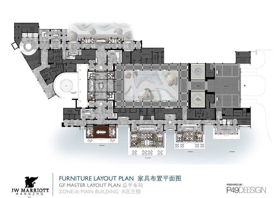 大師精品