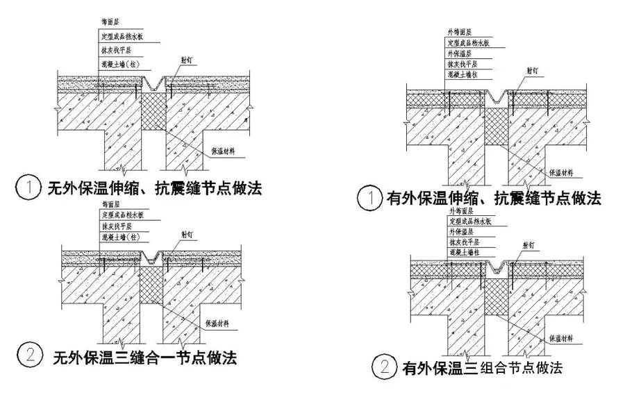 扮家家室内设计网