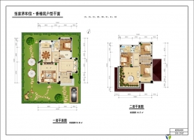 一 一的模型 彩色平面图素材