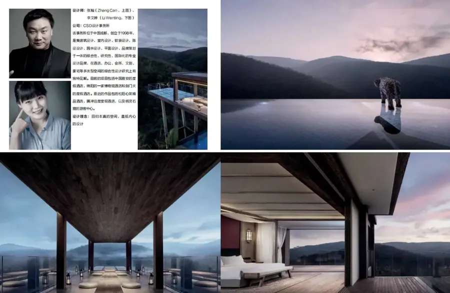 揭秘梁志天，吴滨等顶尖大师设计的8个最美的家，打开新世纪室内设计启示录