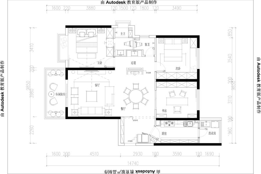 扮家家室內設計網