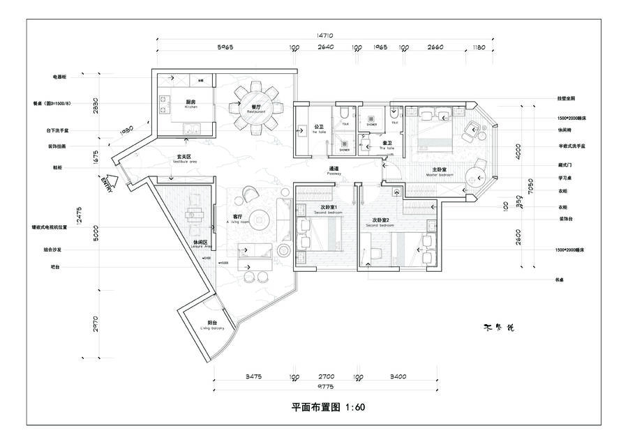 扮家家室内设计网