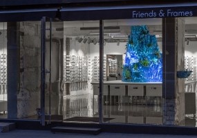 Friends & Frames眼镜店，立陶宛