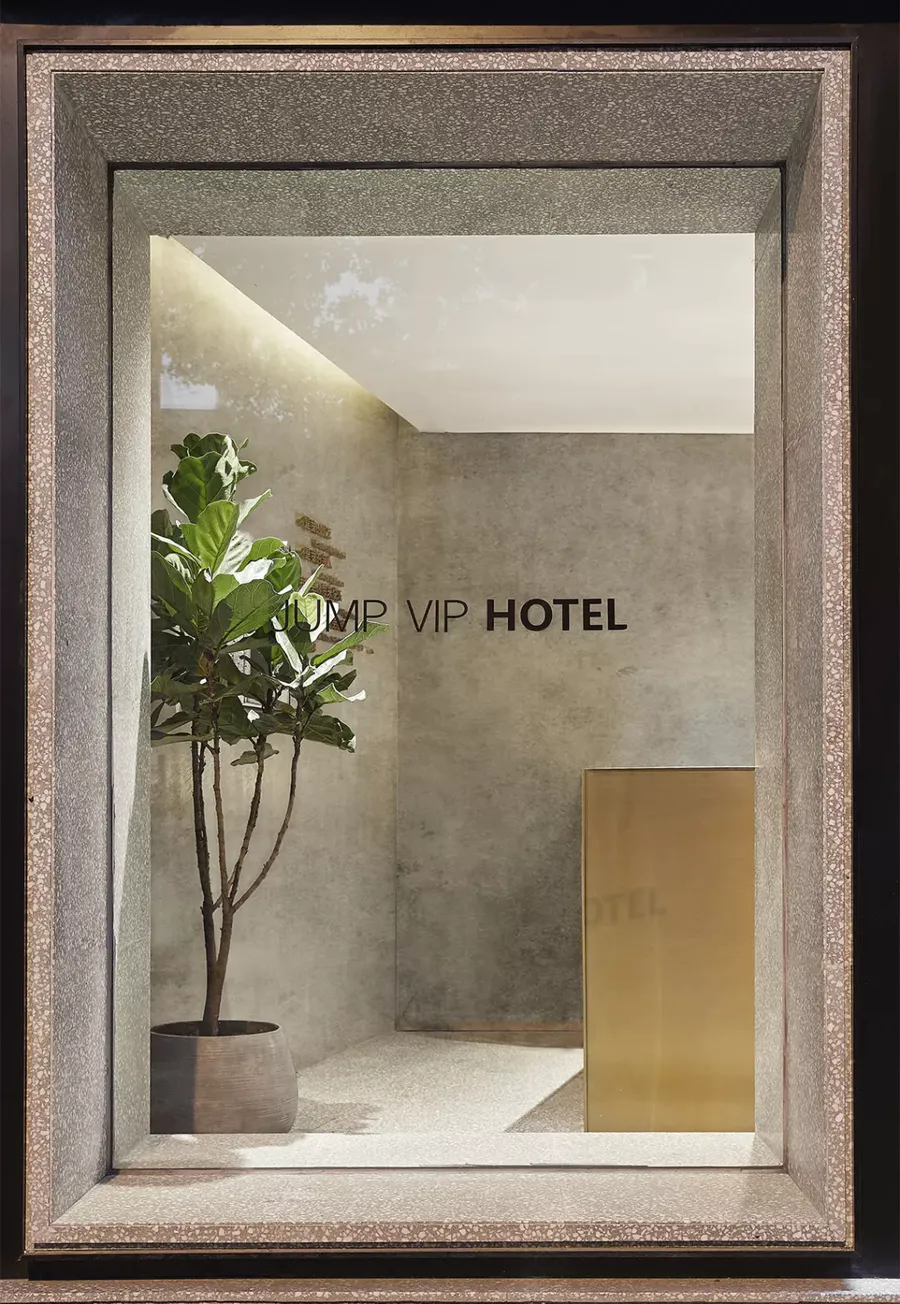 目心設計丨新與舊的糅融丨尖微外灘酒店(The Jump Hotel at Bund)