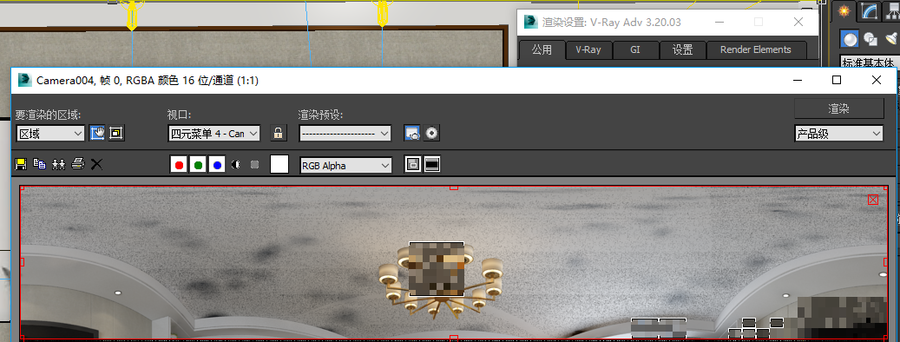 【3dmax疑難問題】高版本VRay不一定好