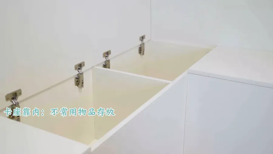 新觀點丨不愧是小戶型“神器”，7種卡座設(shè)計讓收納空間翻倍！最全干貨！