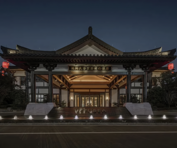 长兴大唐贡茶璞仕酒店丨肯纳设计 | 2021 |浙江