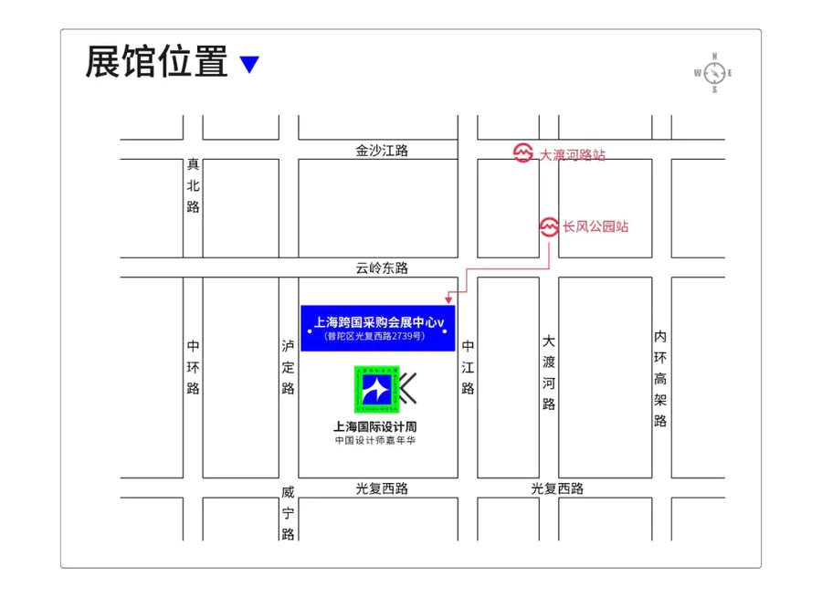 扮家家室內設計網
