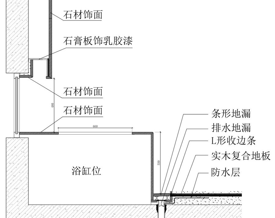 设计方案