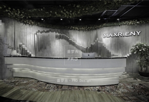MAXRIENY玛克茜妮深圳总部办公设计 | 普罗吉装饰设计
